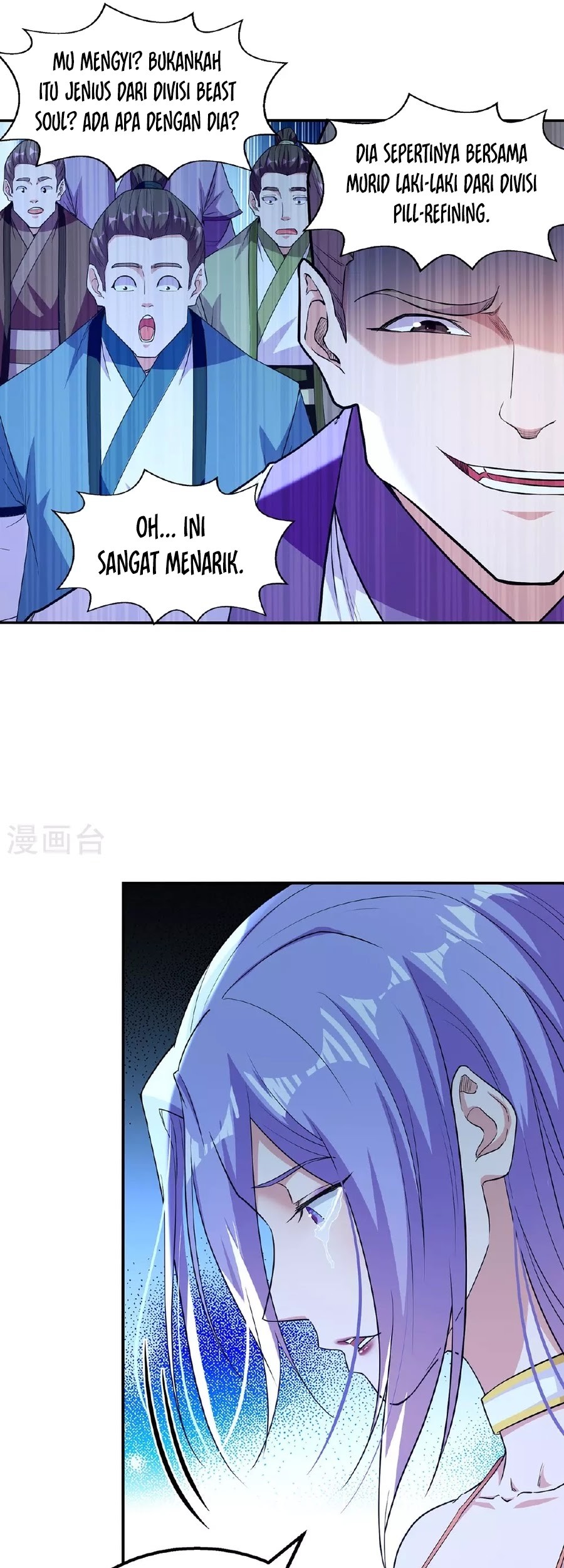 Against The Heaven Supreme Chapter 236 halaman 10