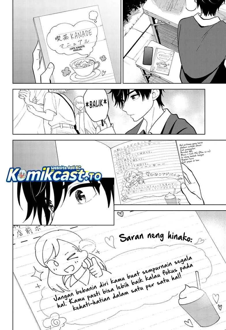 Aishiteru Game wo Owarasetai Chapter 70 Gambar 13