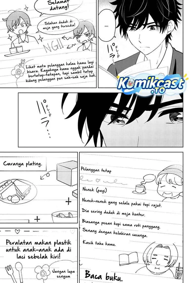 Aishiteru Game wo Owarasetai Chapter 70 Gambar 14