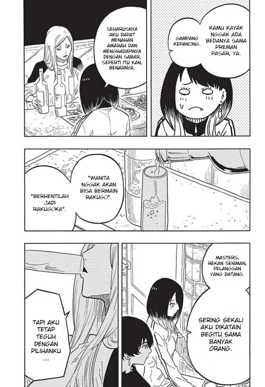 Akane Banashi Chapter 42 Gambar 8