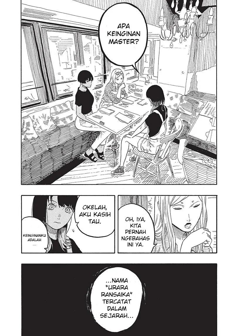 Akane Banashi Chapter 50 Gambar 8