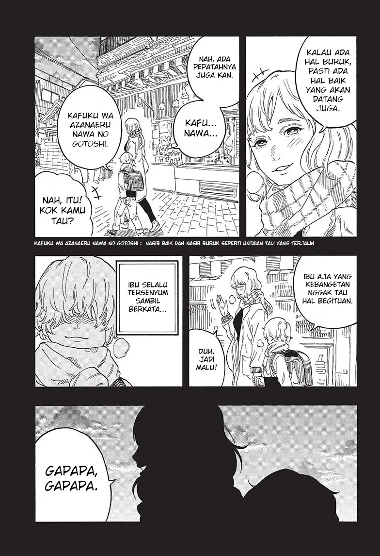 Akane Banashi Chapter 51 Gambar 8