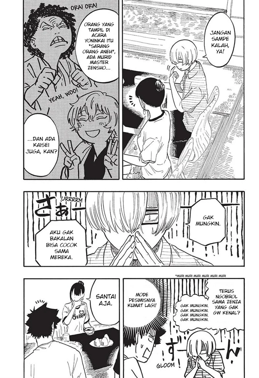 Akane Banashi Chapter 54 Gambar 8