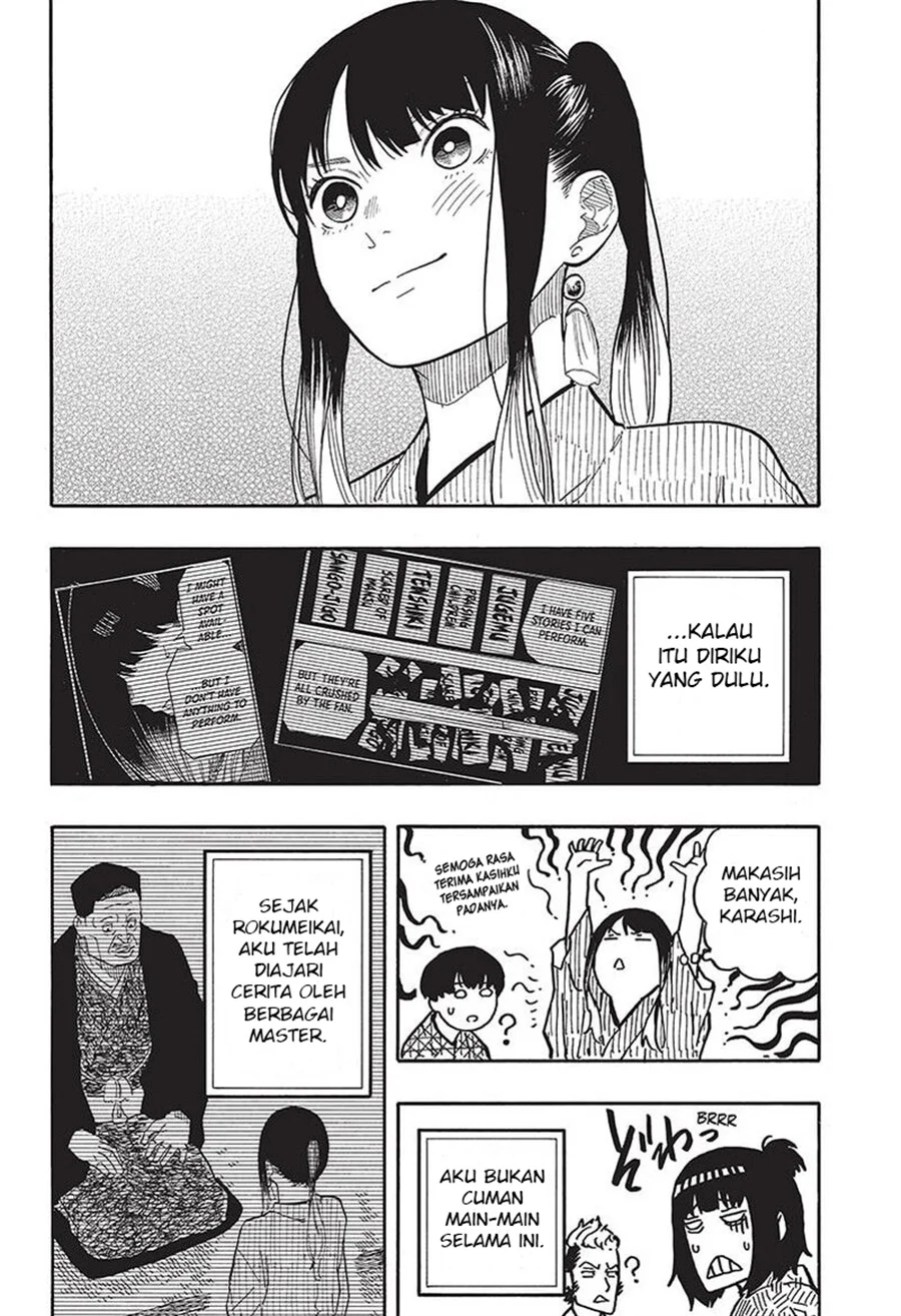 Akane Banashi Chapter 56 Gambar 8