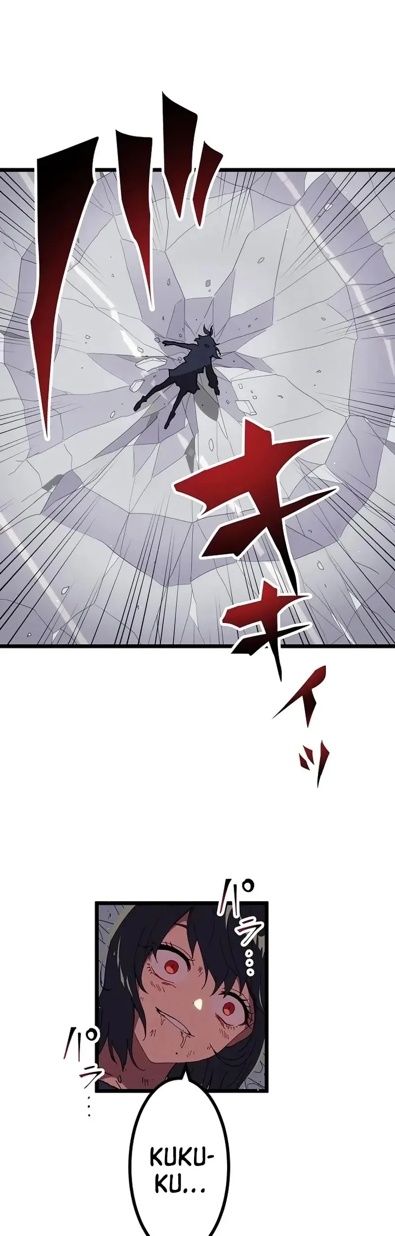 Akari the Final Boss Girl ~I'm Going to the Modern Age to Find Someone Stronger Than Me~ Chapter 25 Gambar 22