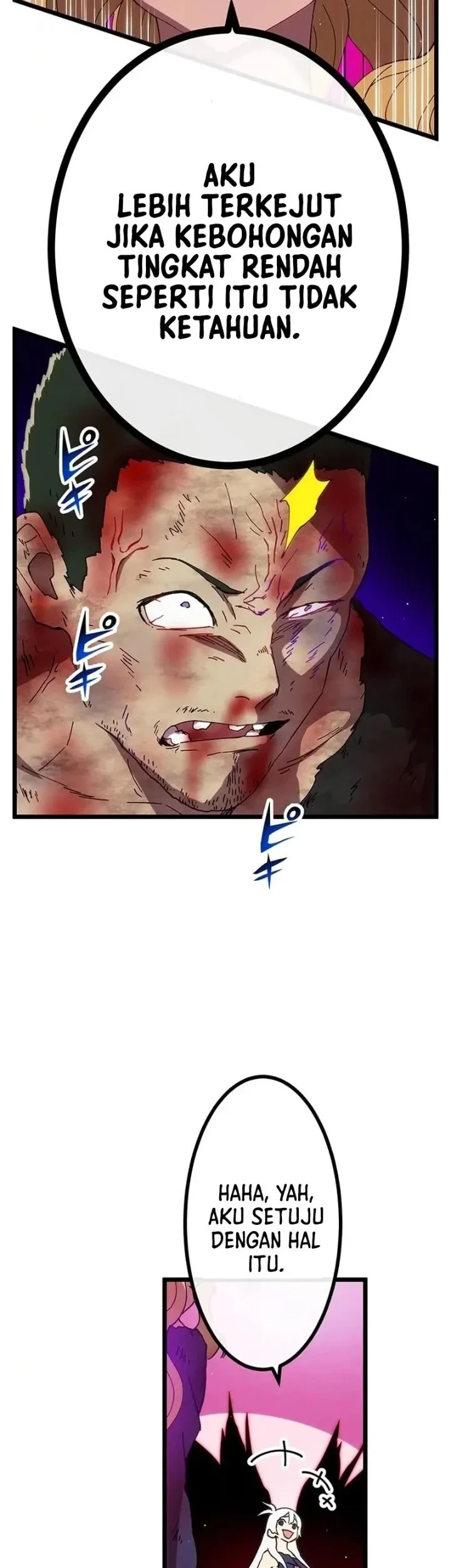 Akari the Final Boss Girl ~I'm Going to the Modern Age to Find Someone Stronger Than Me~ Chapter 27 Gambar 13