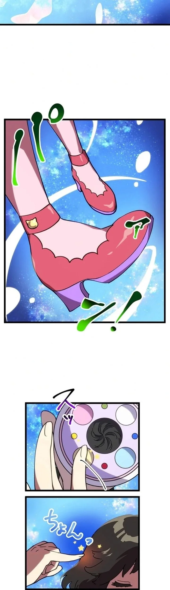 Akari the Final Boss Girl ~I'm Going to the Modern Age to Find Someone Stronger Than Me~ Chapter 62 Gambar 13