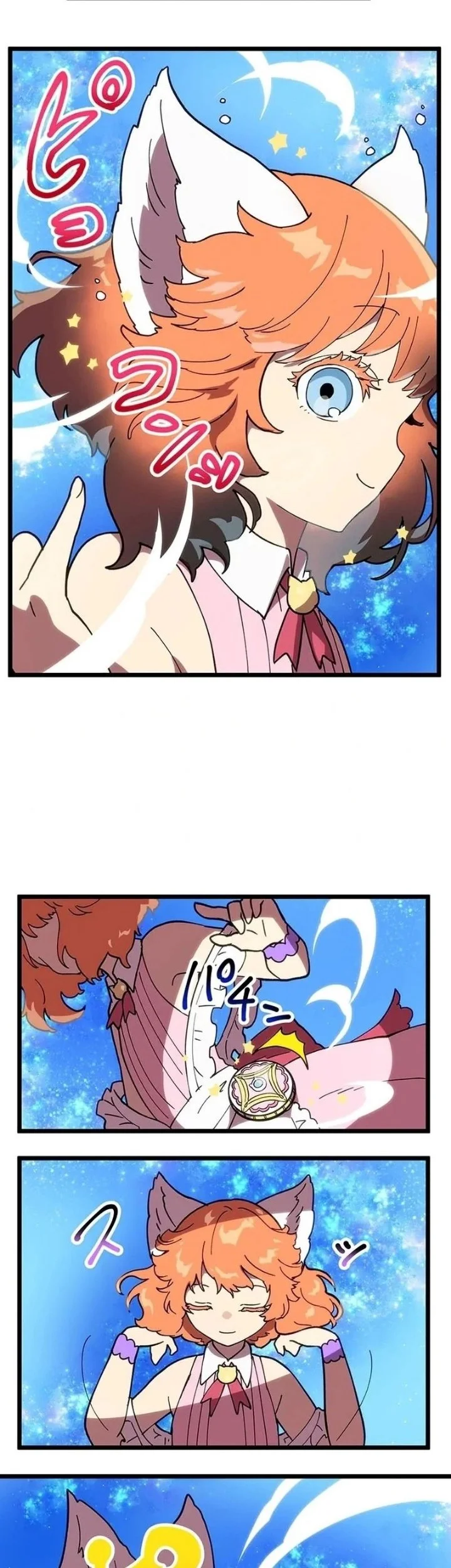 Akari the Final Boss Girl ~I'm Going to the Modern Age to Find Someone Stronger Than Me~ Chapter 62 Gambar 14