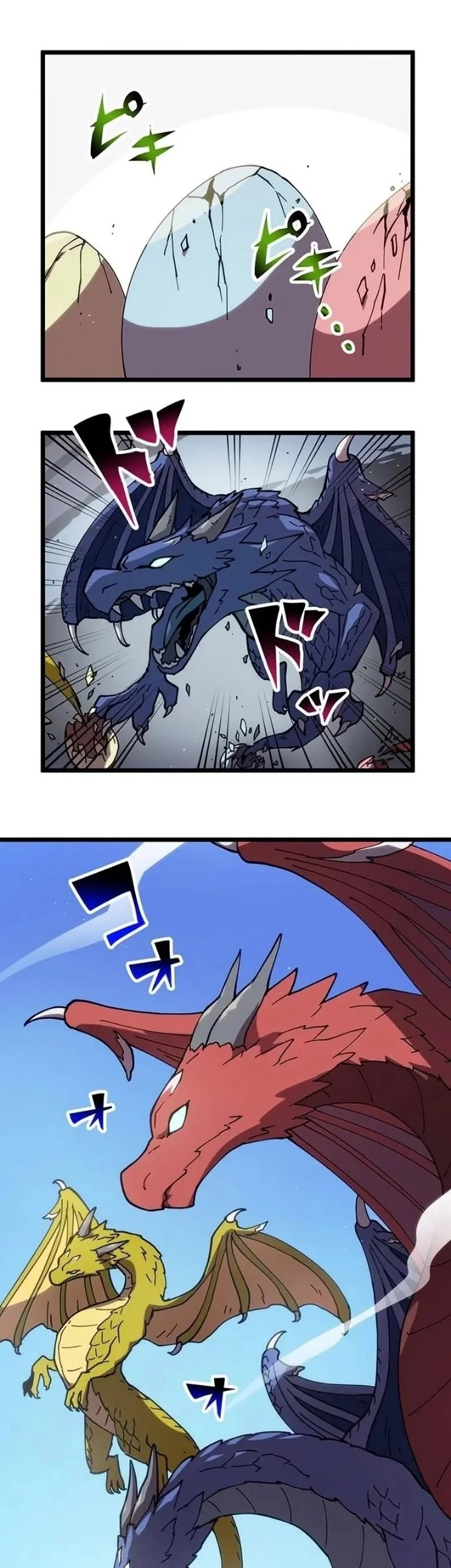 Akari the Final Boss Girl ~I'm Going to the Modern Age to Find Someone Stronger Than Me~ Chapter 67 Gambar 11