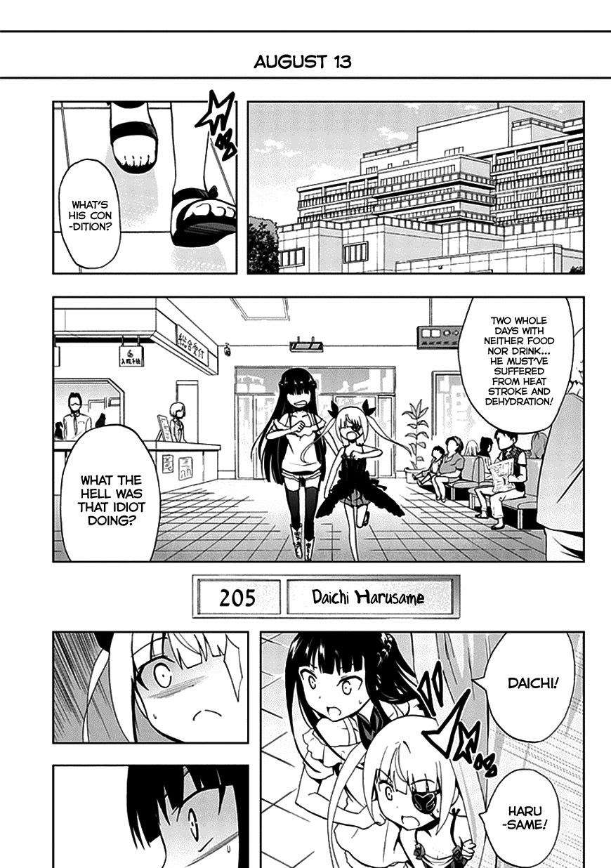 Akarui Sekai Keikaku Chapter 21 Gambar 12