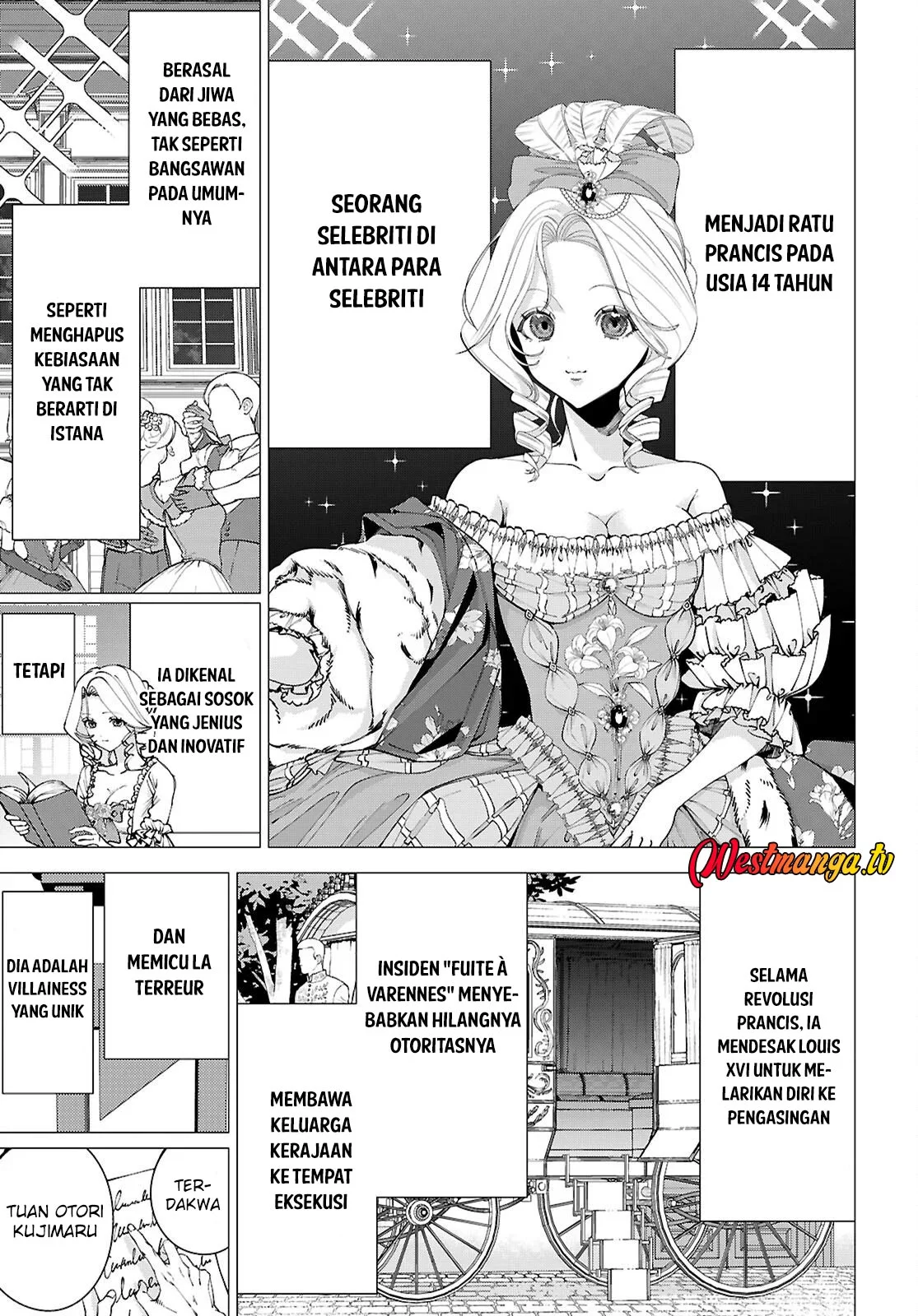 AKUJO RANKING Chapter 1 Gambar 25