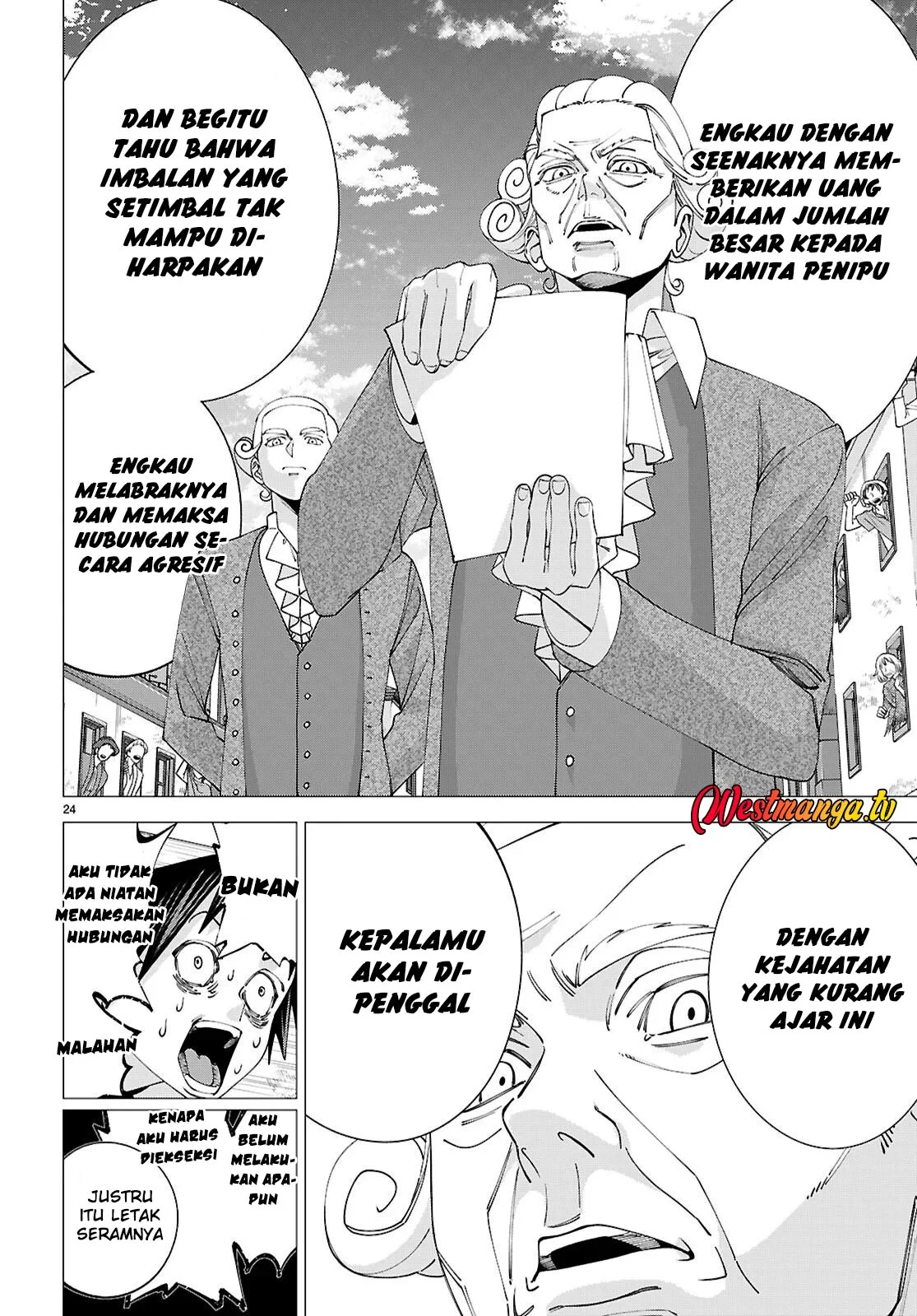 AKUJO RANKING Chapter 1 Gambar 26
