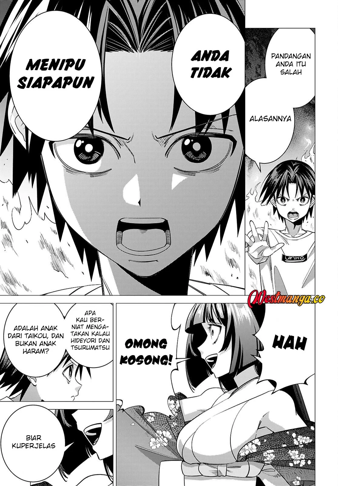 AKUJO RANKING Chapter 3 Gambar 15