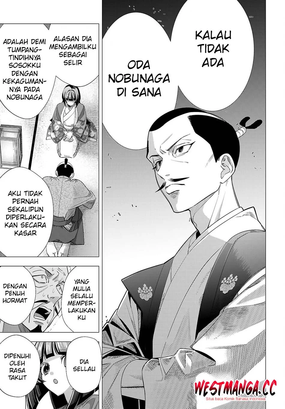 AKUJO RANKING Chapter 4 Gambar 13