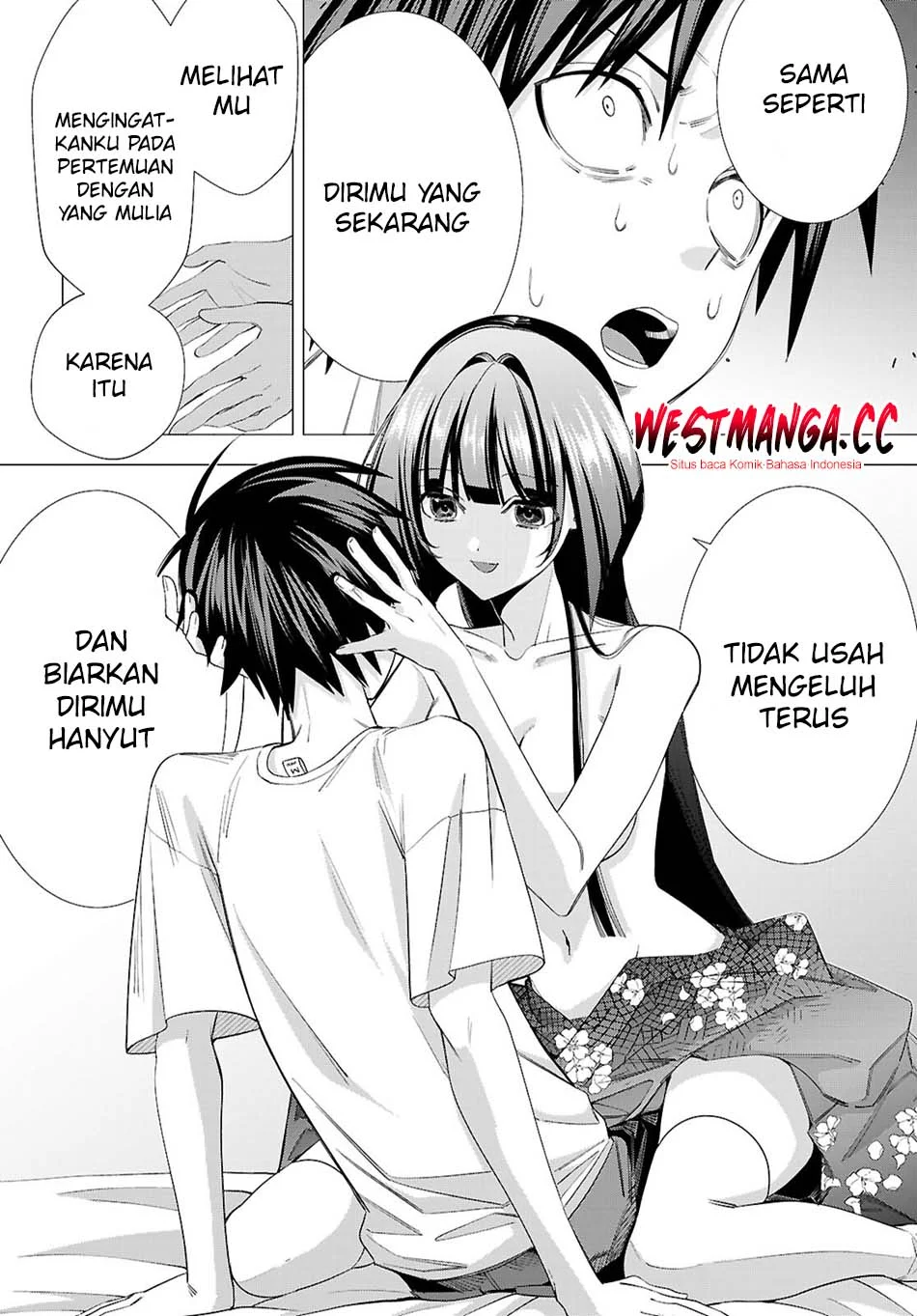 AKUJO RANKING Chapter 4 Gambar 14