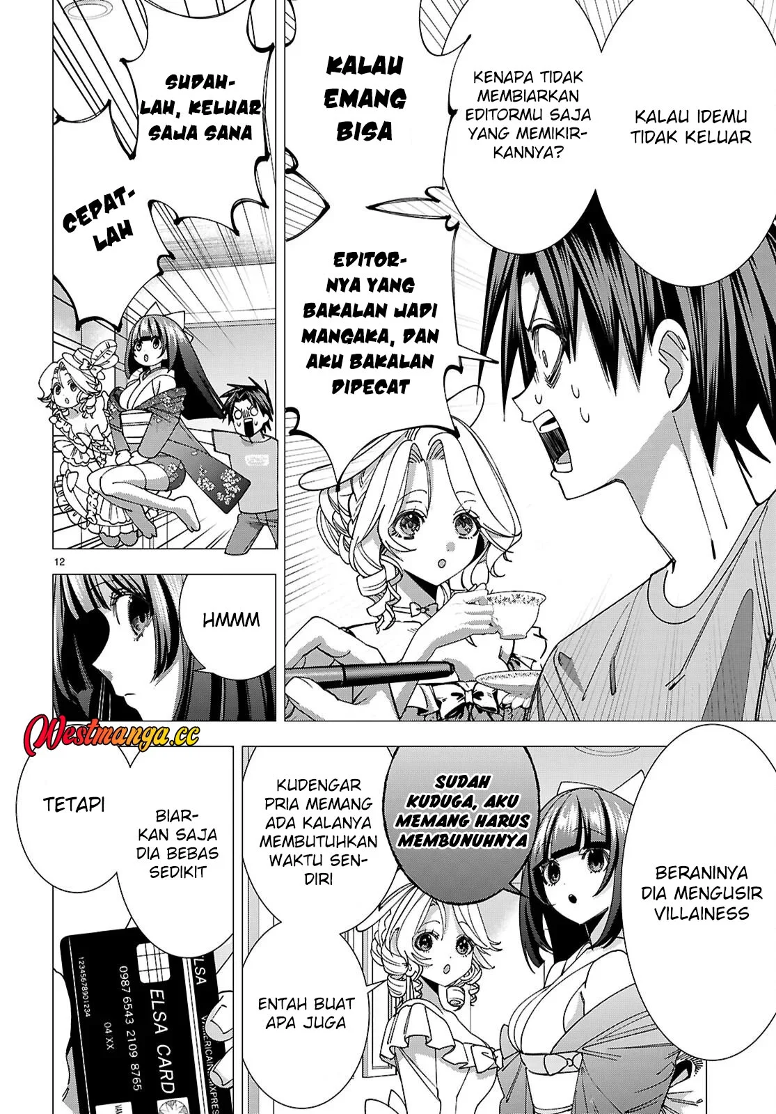 AKUJO RANKING Chapter 5 Gambar 14