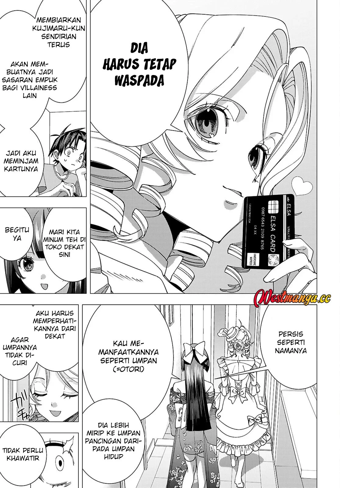 AKUJO RANKING Chapter 5 Gambar 15