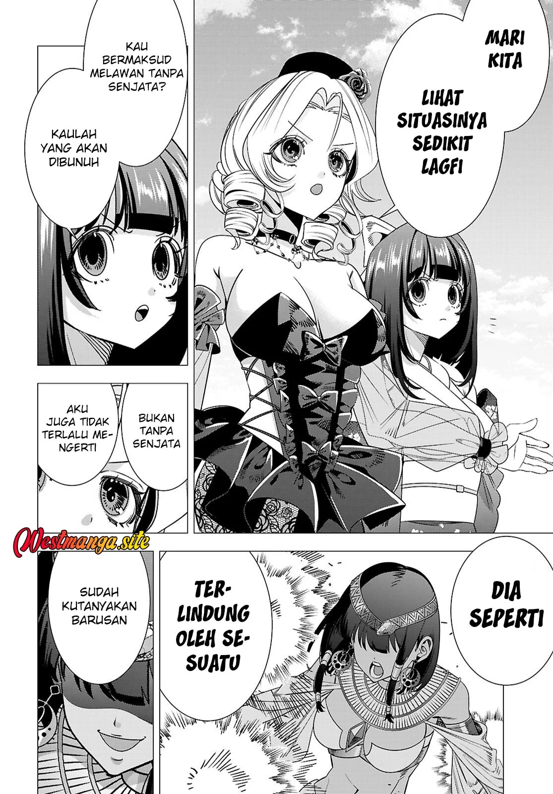AKUJO RANKING Chapter 6 Gambar 13