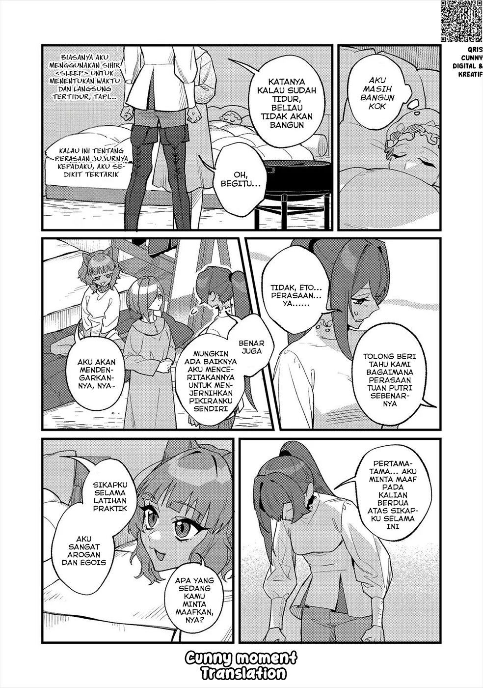 Akumade Taidana Akuyaku Kizoku Chapter 12 Gambar 11