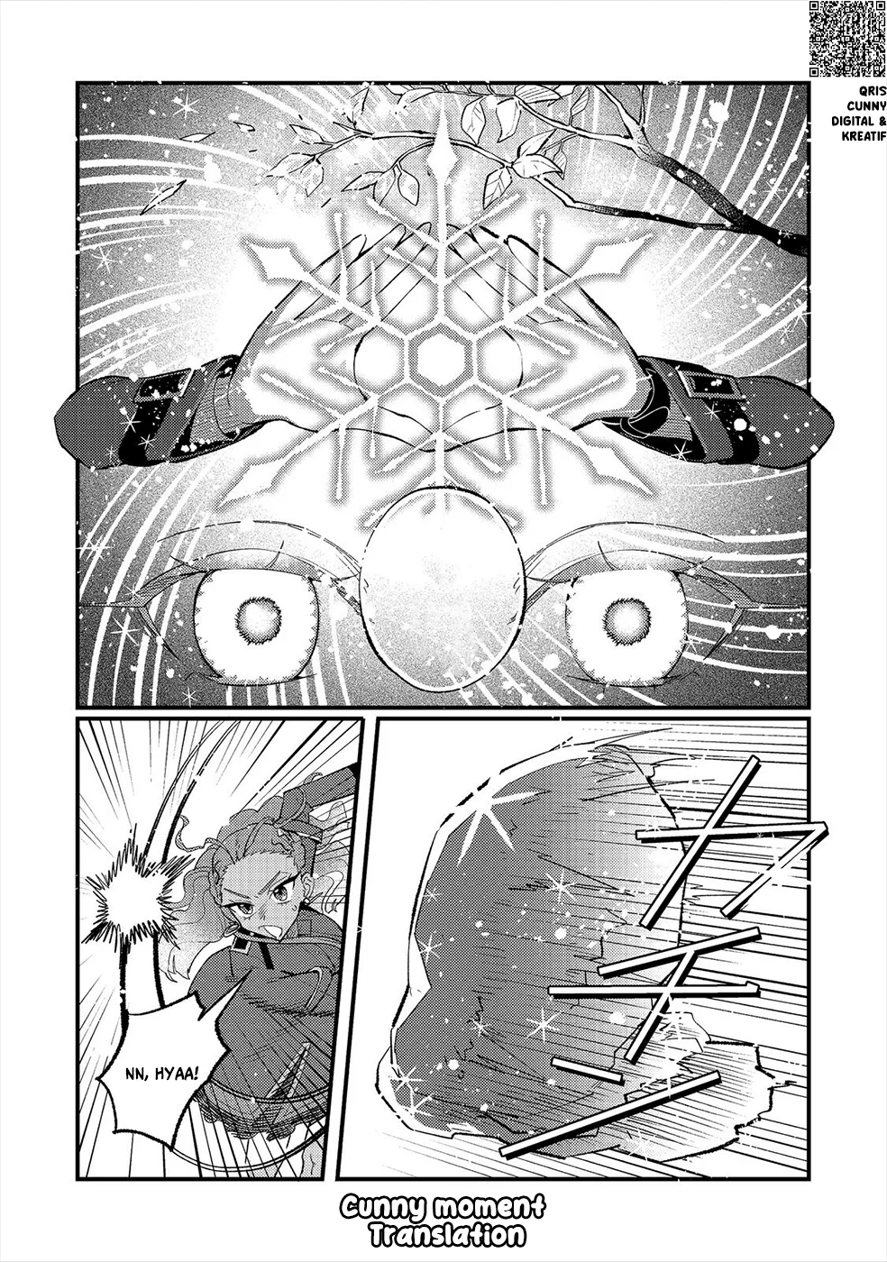 Akumade Taidana Akuyaku Kizoku Chapter 13 Gambar 12