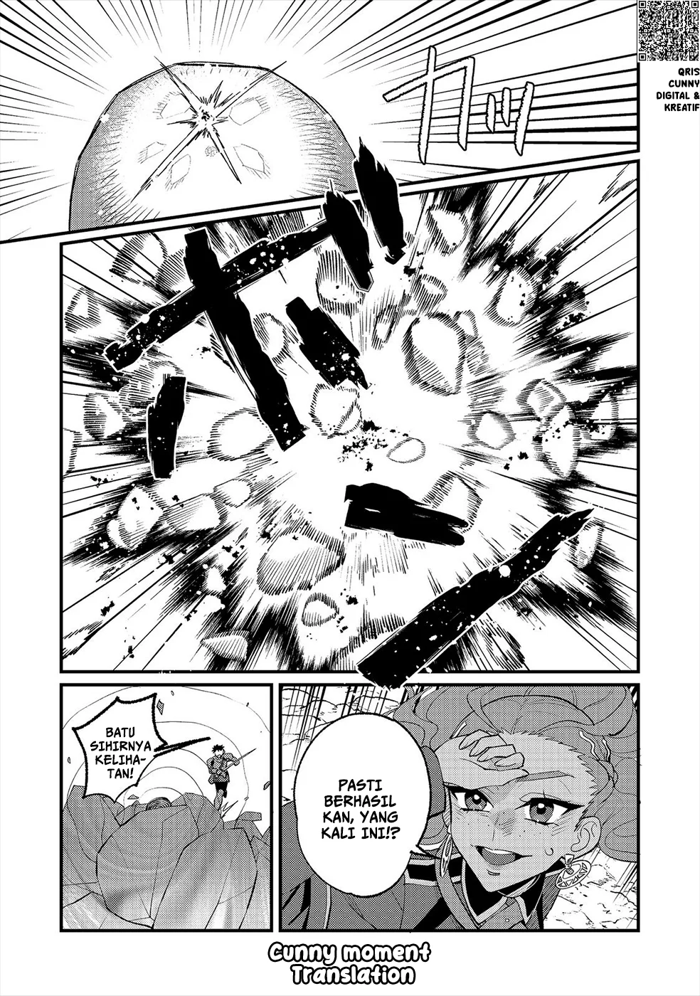 Akumade Taidana Akuyaku Kizoku Chapter 13 Gambar 13
