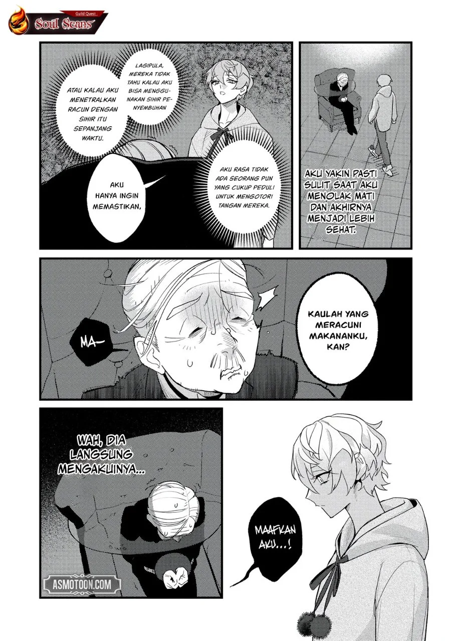 Akumade Taidana Akuyaku Kizoku Chapter 5 Gambar 9