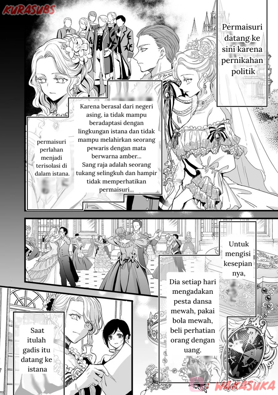 Akuyaku no Oujo ni Tensei Shitakedo, Kakushi Chara ga Kakuretenai Chapter 2 Gambar 22