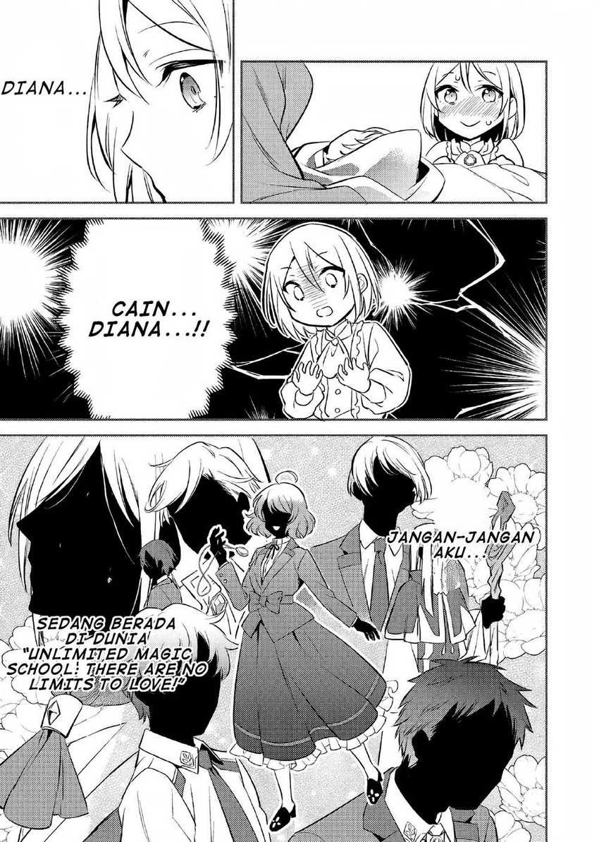 Akuyaku Reijo no Ani ni Tensei Shimashita Chapter 1 Gambar 16