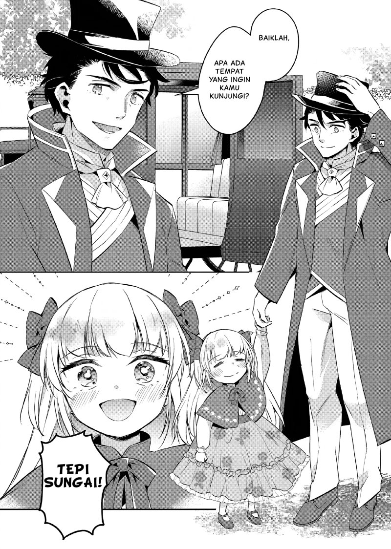 Akuyaku Reijo no Ani ni Tensei Shimashita Chapter 13 Gambar 11