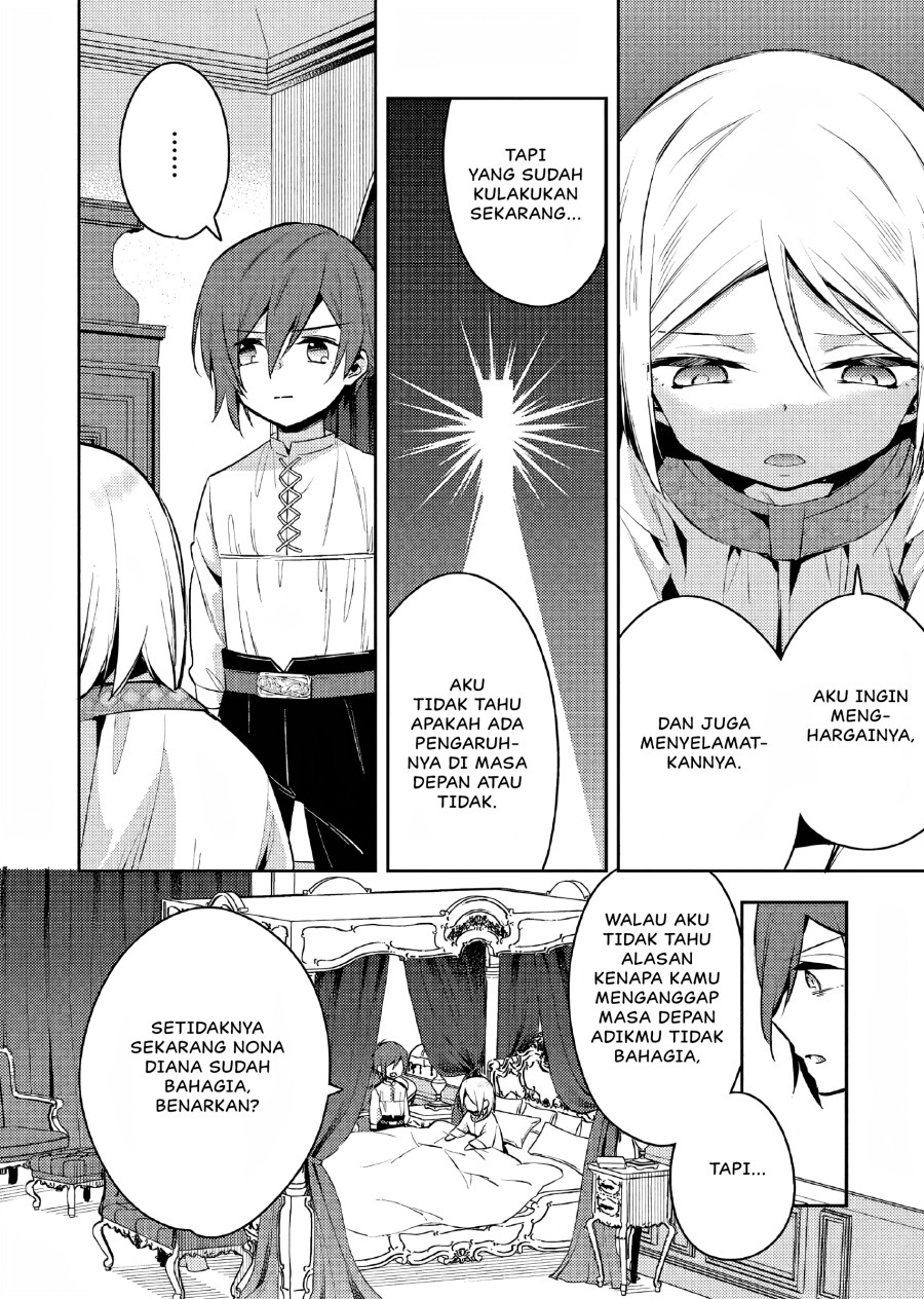Akuyaku Reijo no Ani ni Tensei Shimashita Chapter 6 Gambar 13