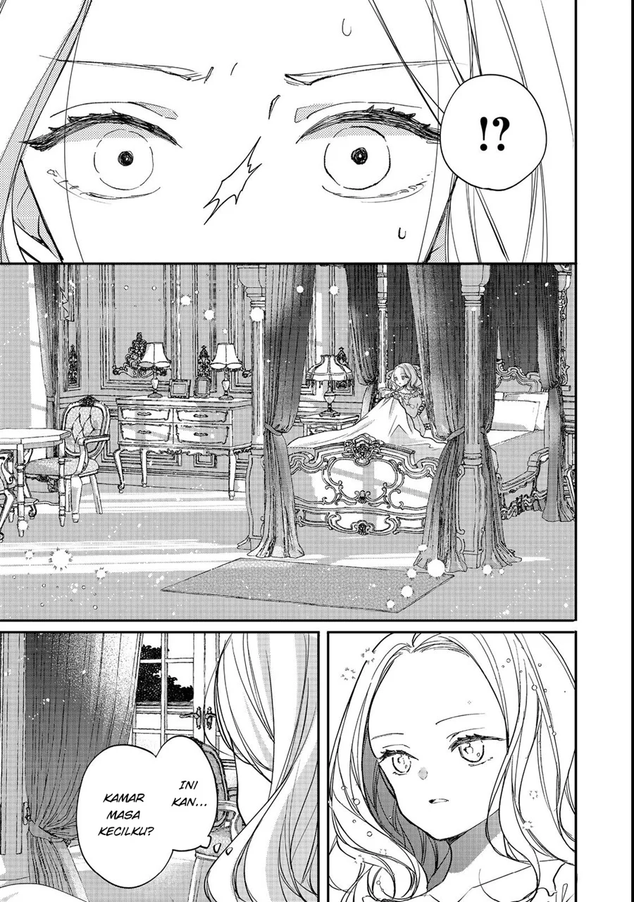 Akuyaku Reijou Gloria von Caldwell no Danzai to Fukushuu Chapter 1 Gambar 13