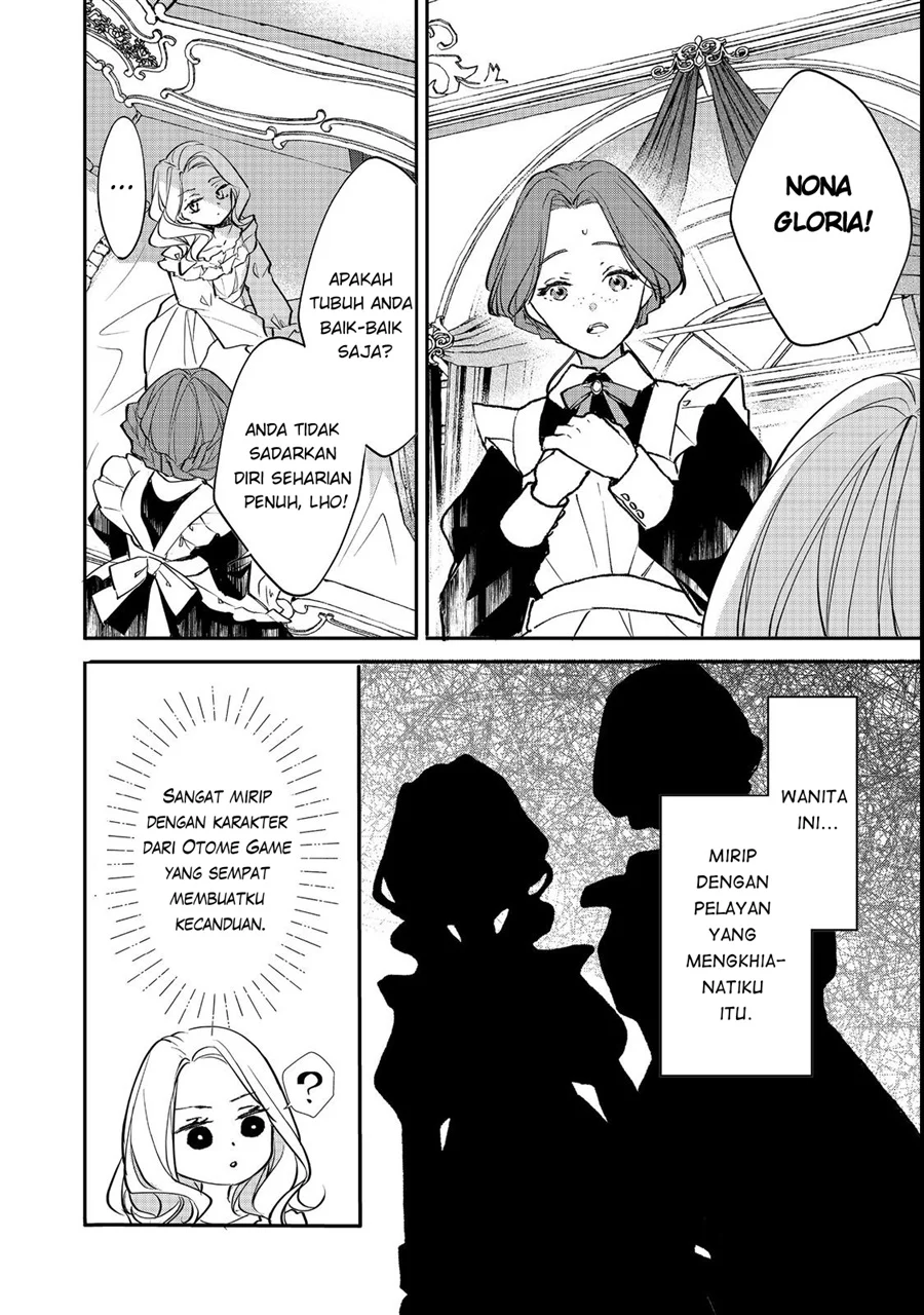 Akuyaku Reijou Gloria von Caldwell no Danzai to Fukushuu Chapter 1 Gambar 14