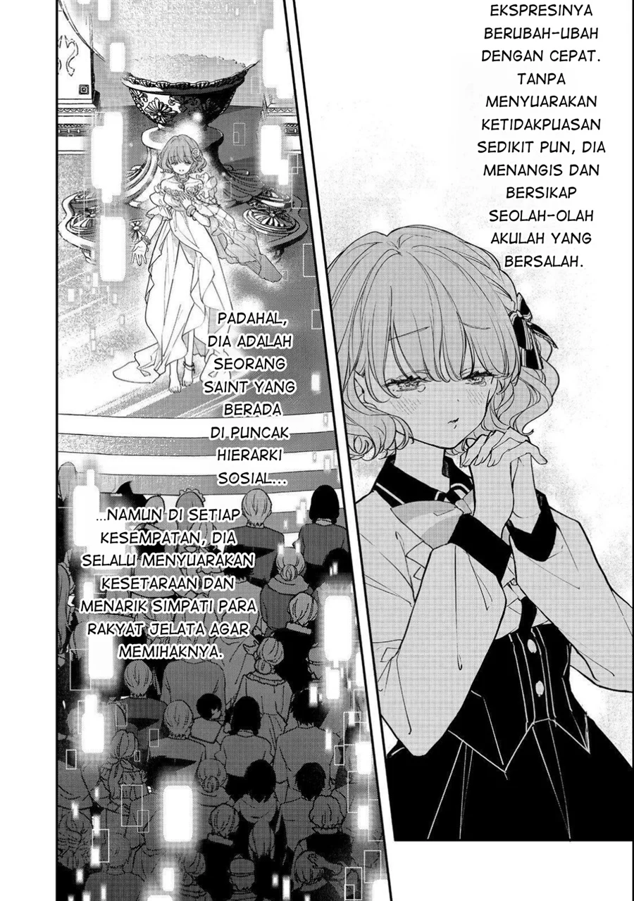 Akuyaku Reijou Gloria von Caldwell no Danzai to Fukushuu Chapter 2 Gambar 10