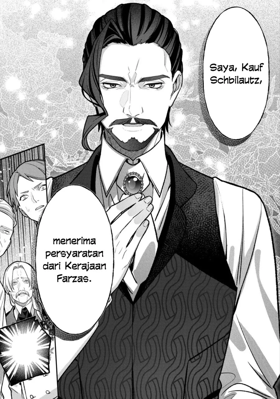 Akuyaku Reijou no Yuigon Jou Chapter 7 Gambar 12