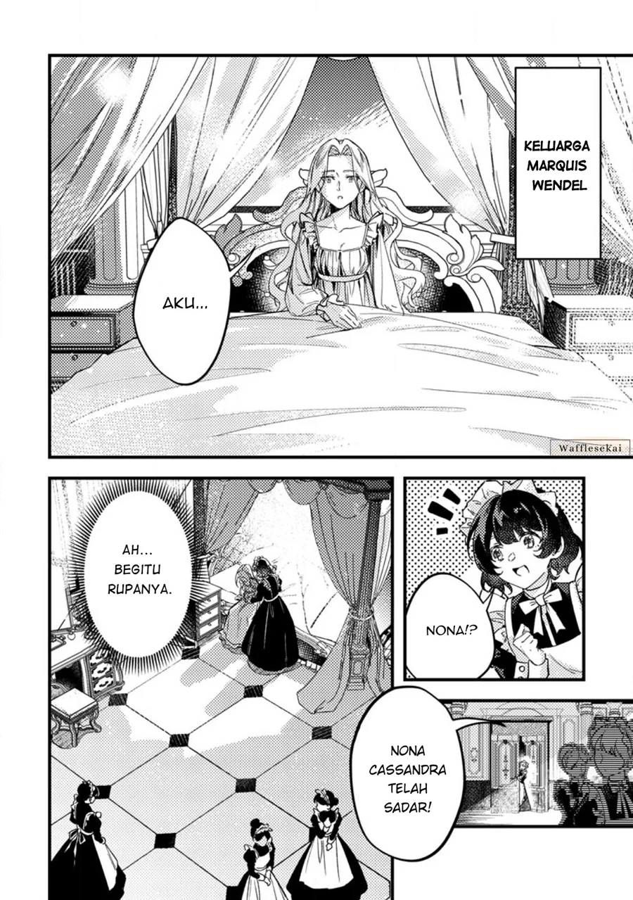 Akuyaku Reijou tte no wa Kou Yaru no yo Chapter 1 Gambar 12