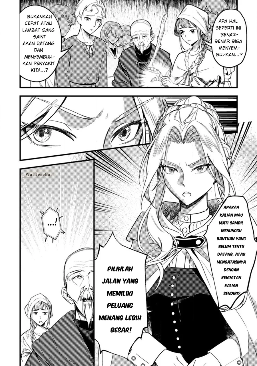 Akuyaku Reijou tte no wa Kou Yaru no yo Chapter 2 Gambar 12