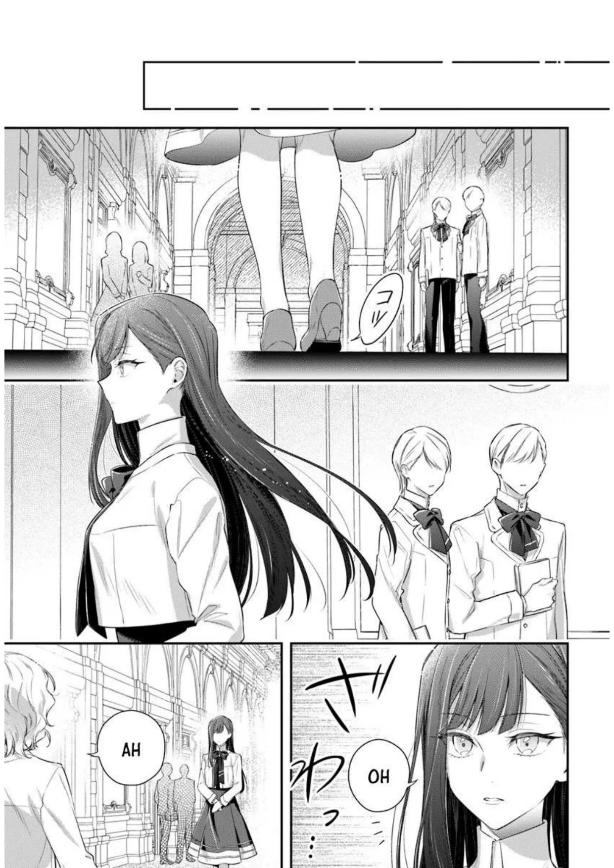 Akuyaku Reijoutachi wa Yuruganai Chapter 1 - Halaman 15
