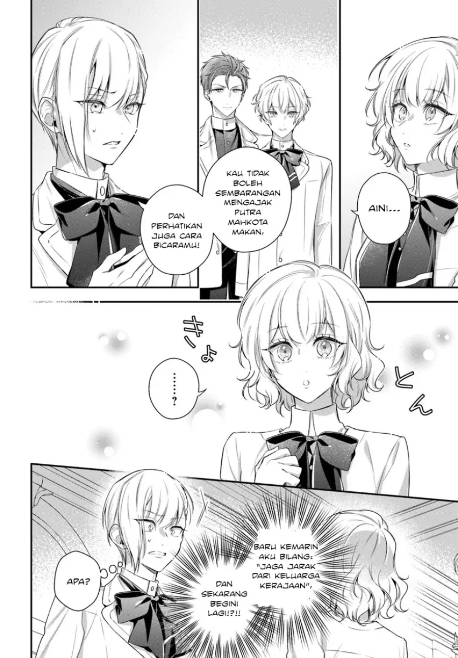 Akuyaku Reijoutachi wa Yuruganai Chapter 13 - Halaman 15