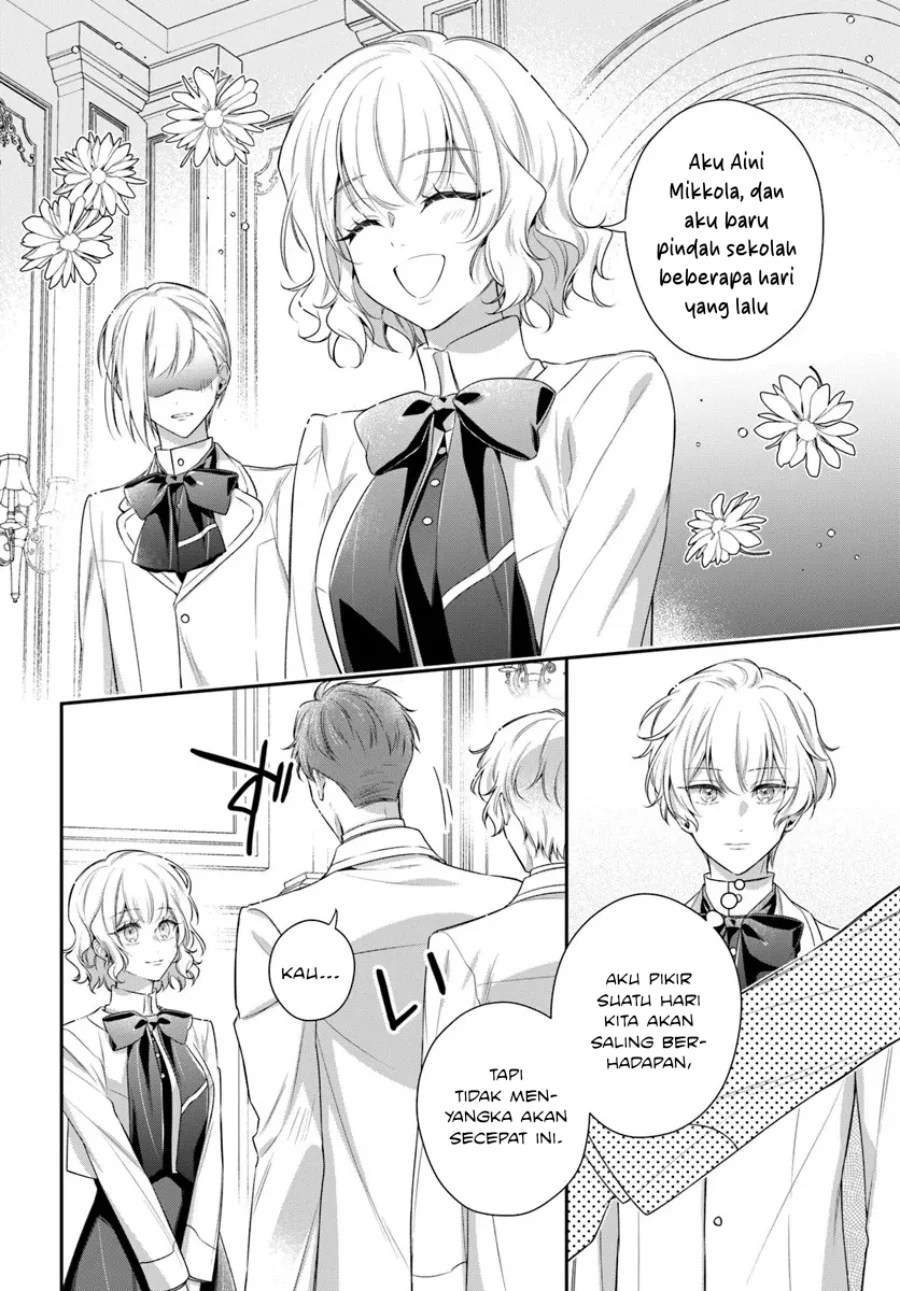 Akuyaku Reijoutachi wa Yuruganai Chapter 14 - Halaman 11