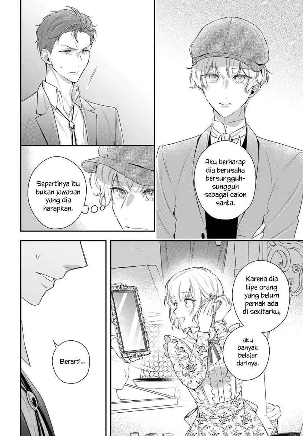 Akuyaku Reijoutachi wa Yuruganai Chapter 15 - Halaman 11