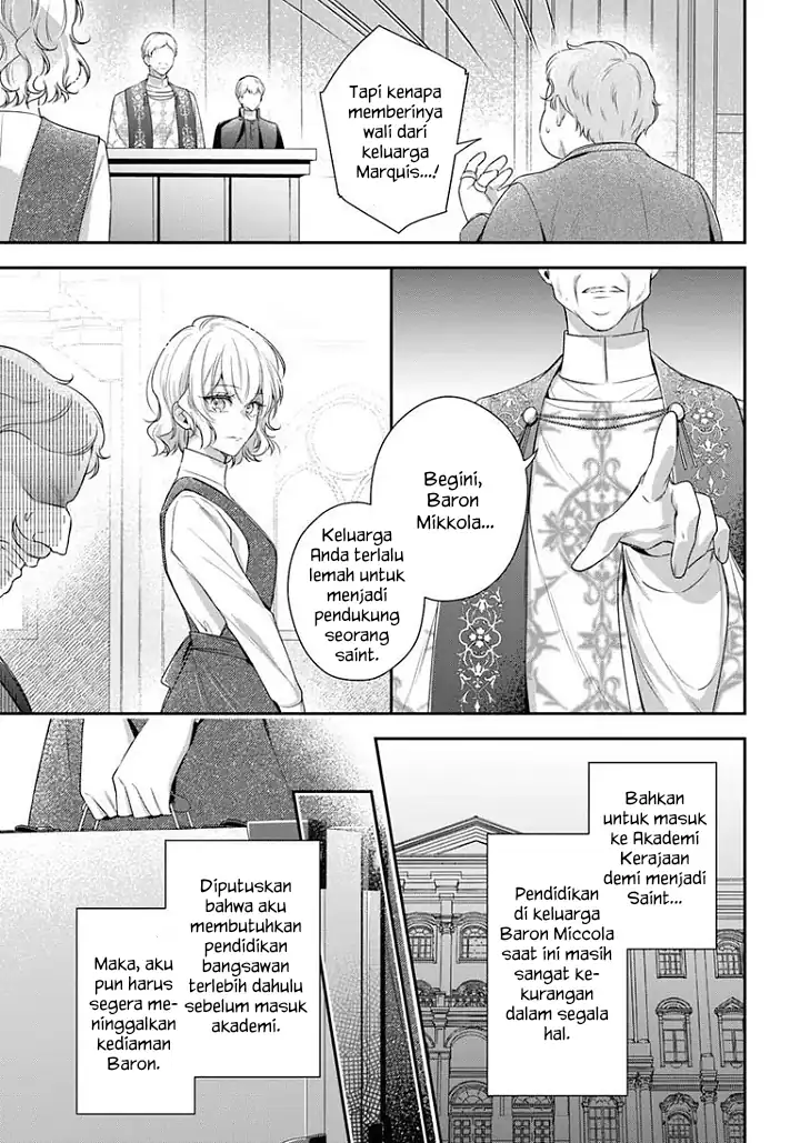 Akuyaku Reijoutachi wa Yuruganai Chapter 16 - Halaman 12