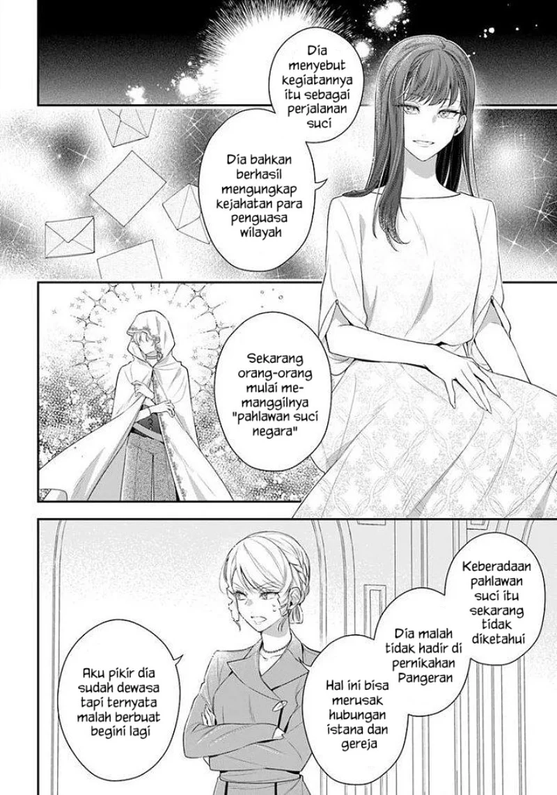 Akuyaku Reijoutachi wa Yuruganai Chapter 18 - Halaman 11