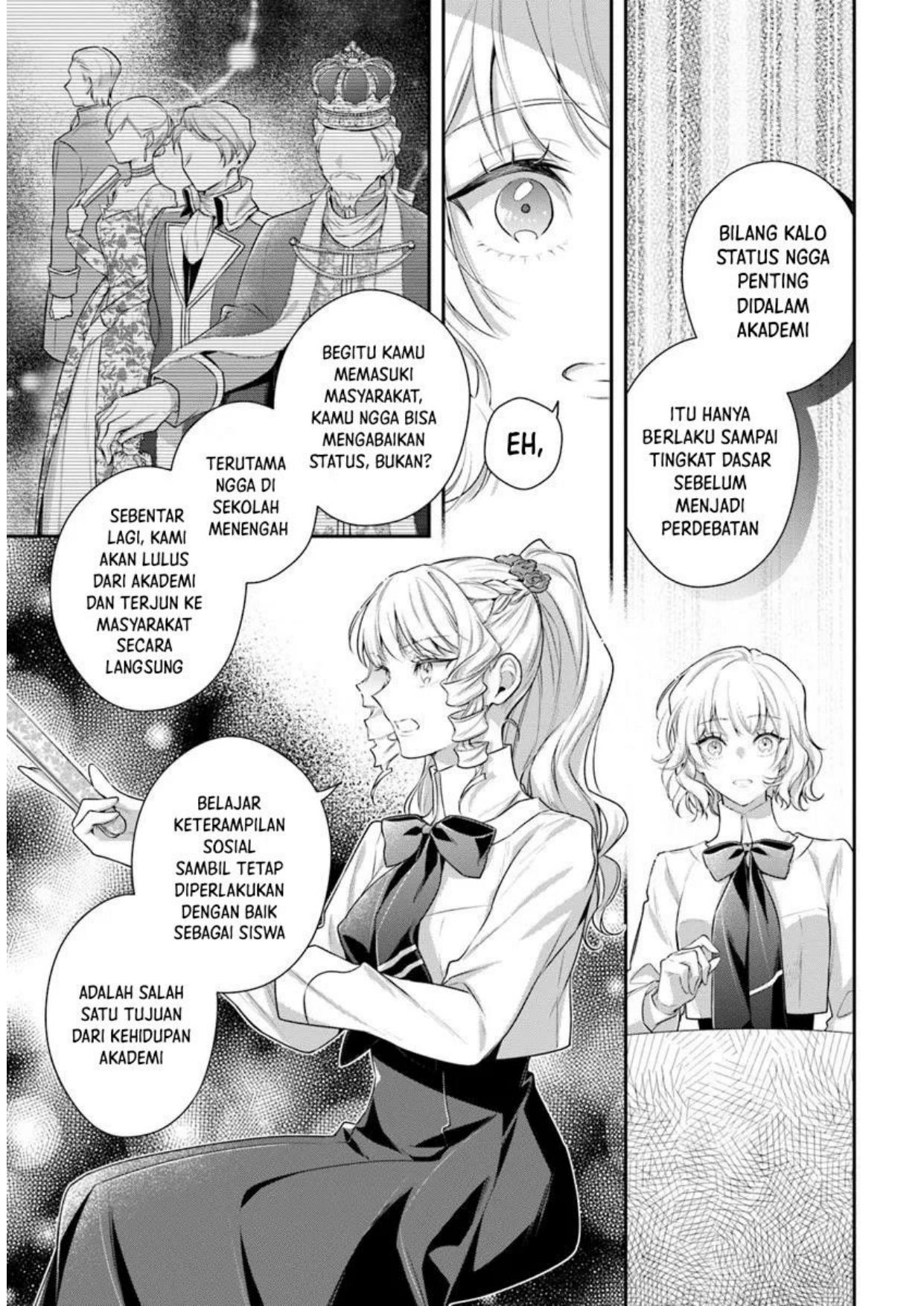 Akuyaku Reijoutachi wa Yuruganai Chapter 2 - Halaman 12