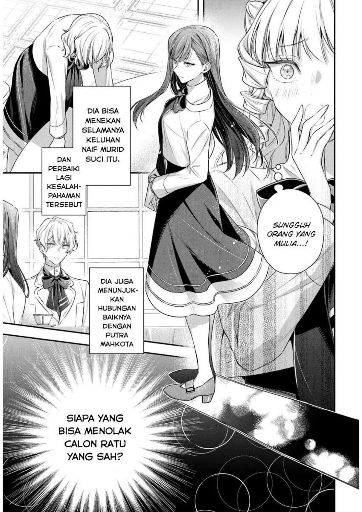 Akuyaku Reijoutachi wa Yuruganai Chapter 5 - Halaman 13