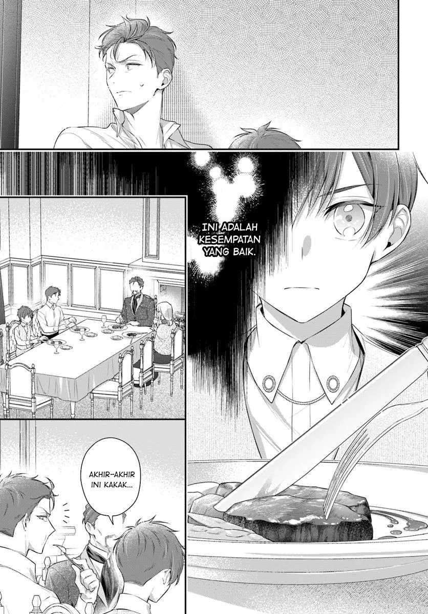 Akuyaku Reijoutachi wa Yuruganai Chapter 7 - Halaman 14