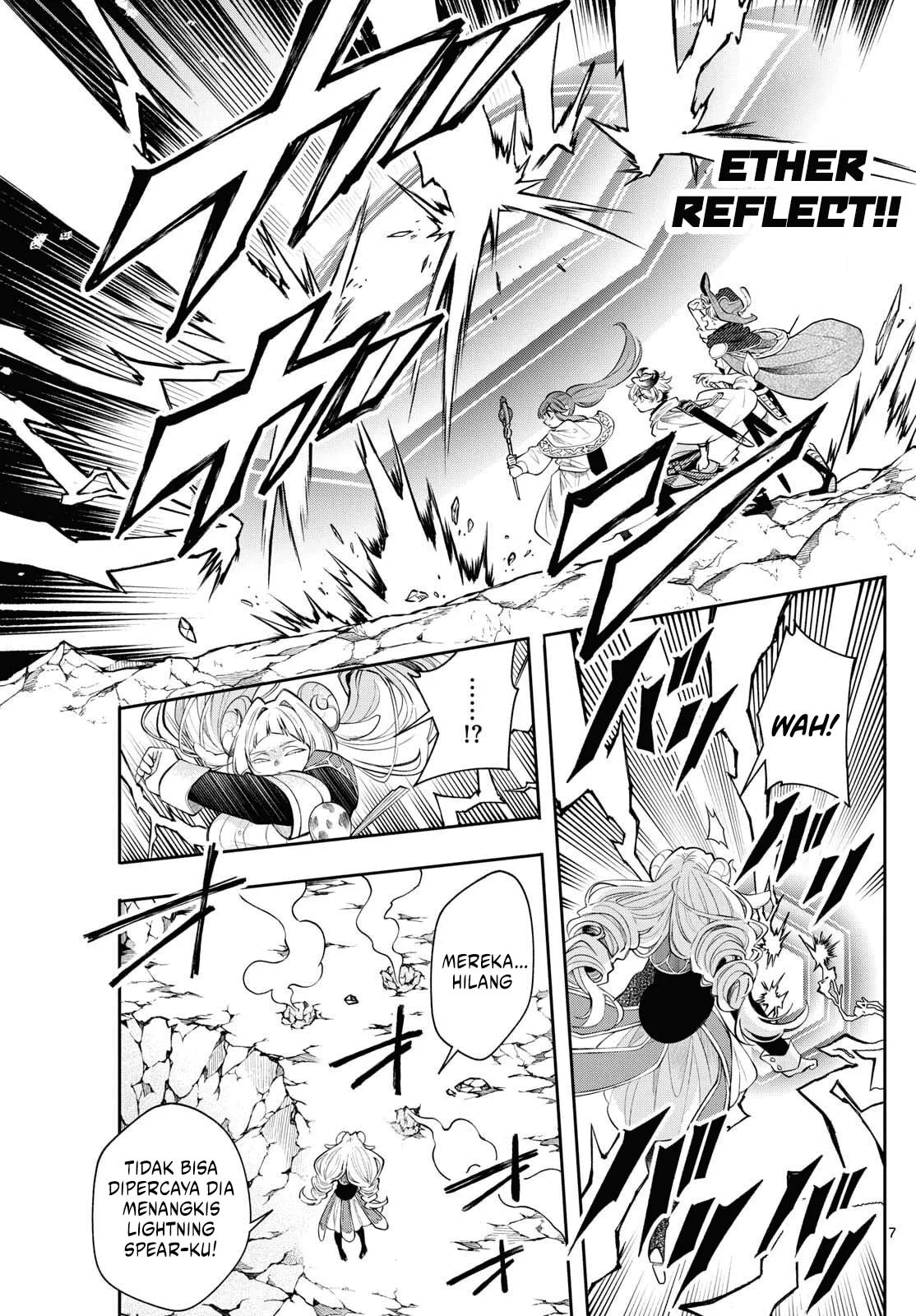 Albus Changes the World Chapter 74 Gambar 8