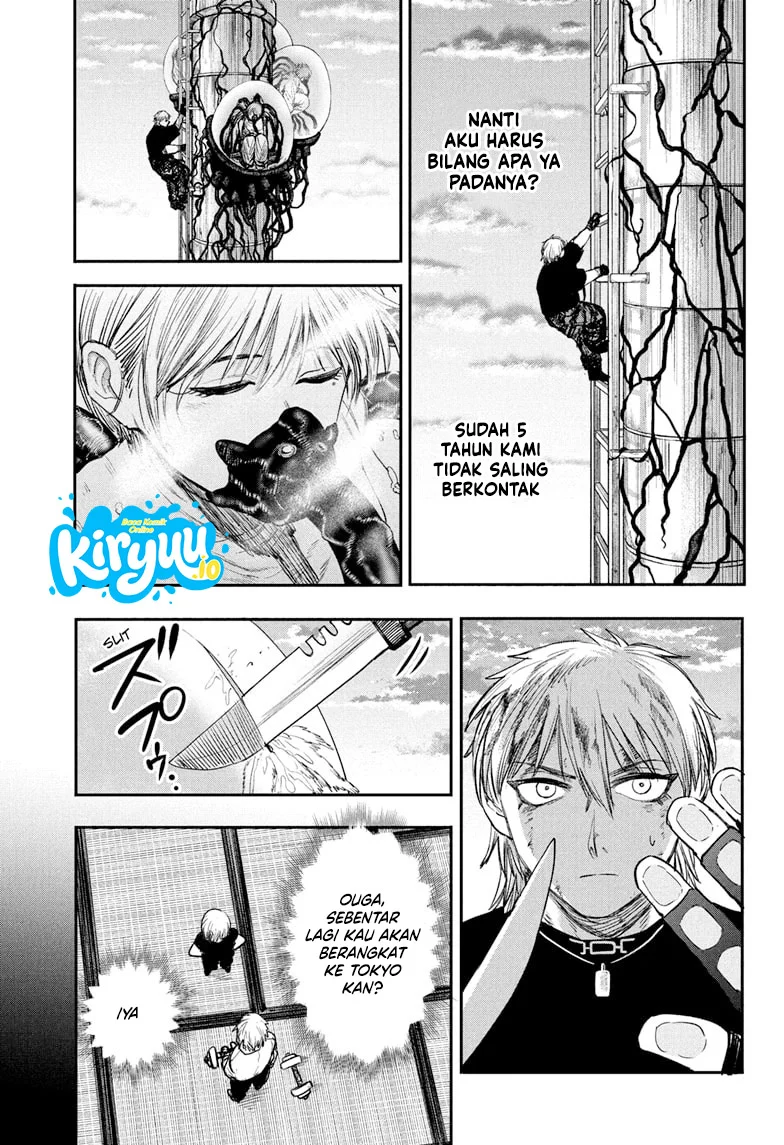 Alien Headbutt Chapter 10 Gambar 8