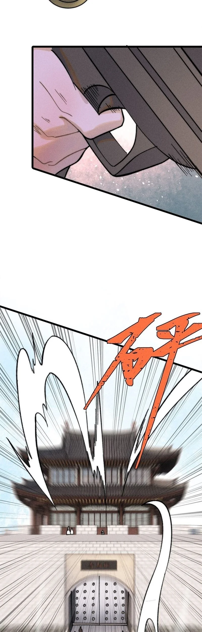 All Hail the Sect Leader Chapter 239 Gambar 19