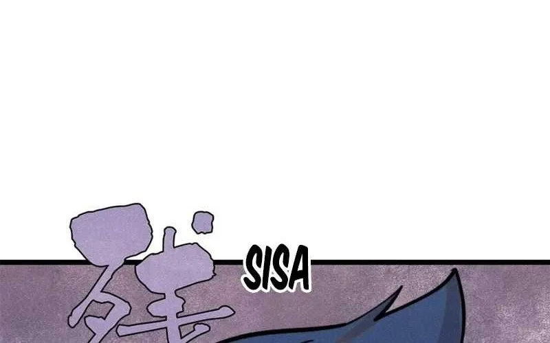 All Hail the Sect Leader Chapter 439 Gambar 21