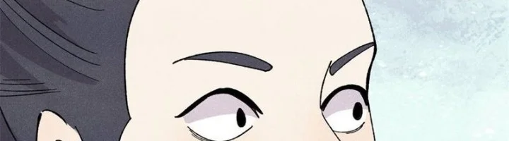 All Hail the Sect Leader Chapter 447 Gambar 21
